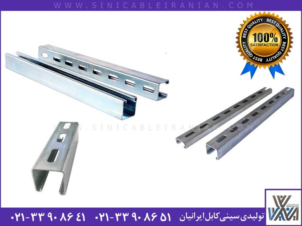 قیمت سی چنل از تولید کننده