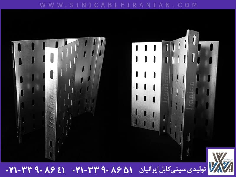 سینی-کابل-سرد