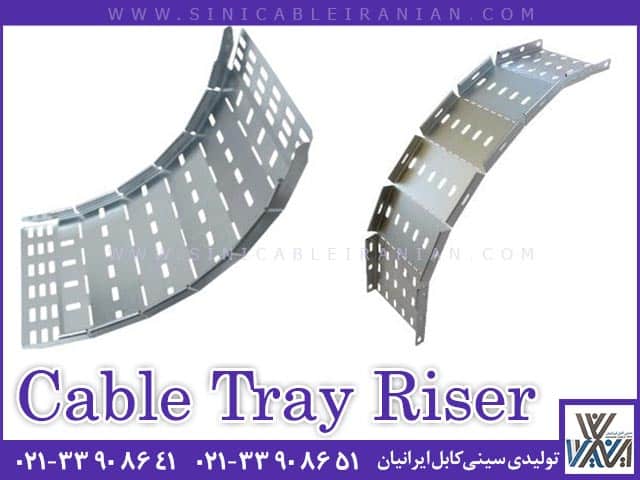 cable tray riser