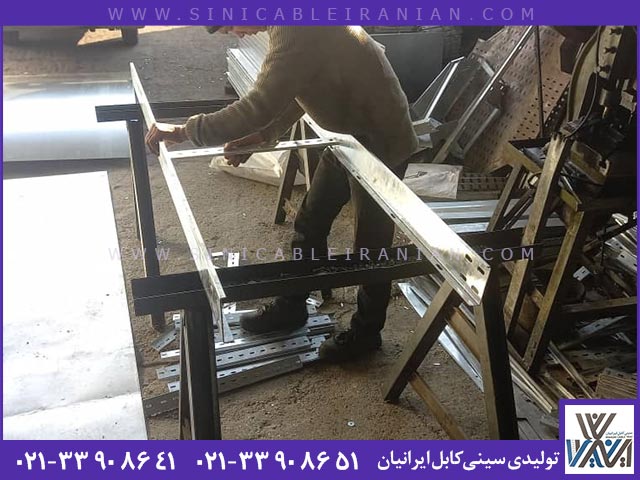 کارگاه ساخت نردبان کابل گالوانیزه برق